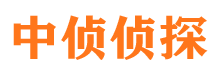 容城外遇出轨调查取证